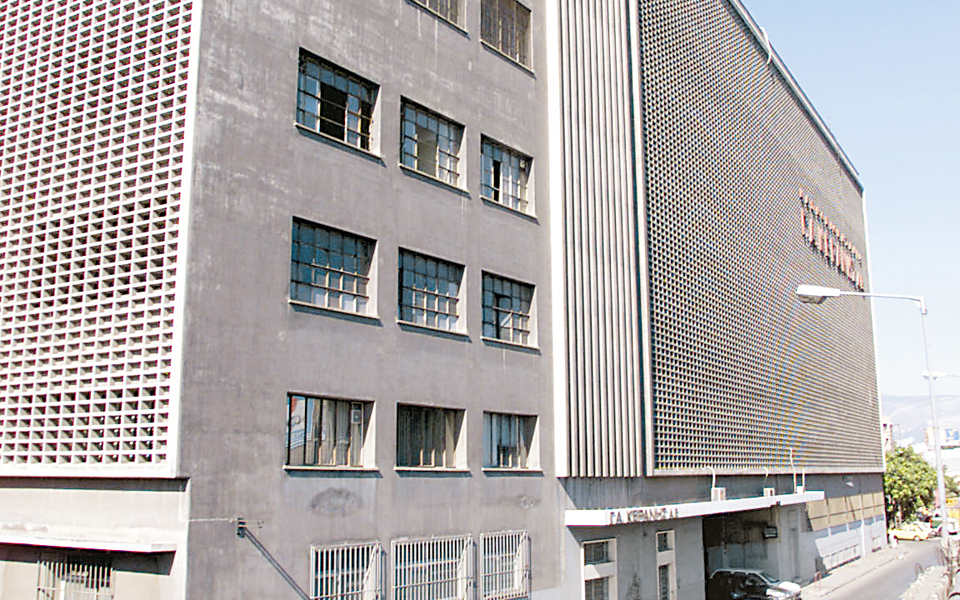 πρόσωπα-και-πράγματα-2052279