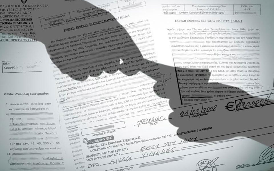 η-έκρηξη-η-μίζα-των-50-000-ευρώ-και-οι-υπάλ-2054636