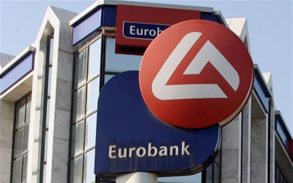 eurobank-υποτονική-αναμένεται-η-ανάπτυξη-στ-2055845