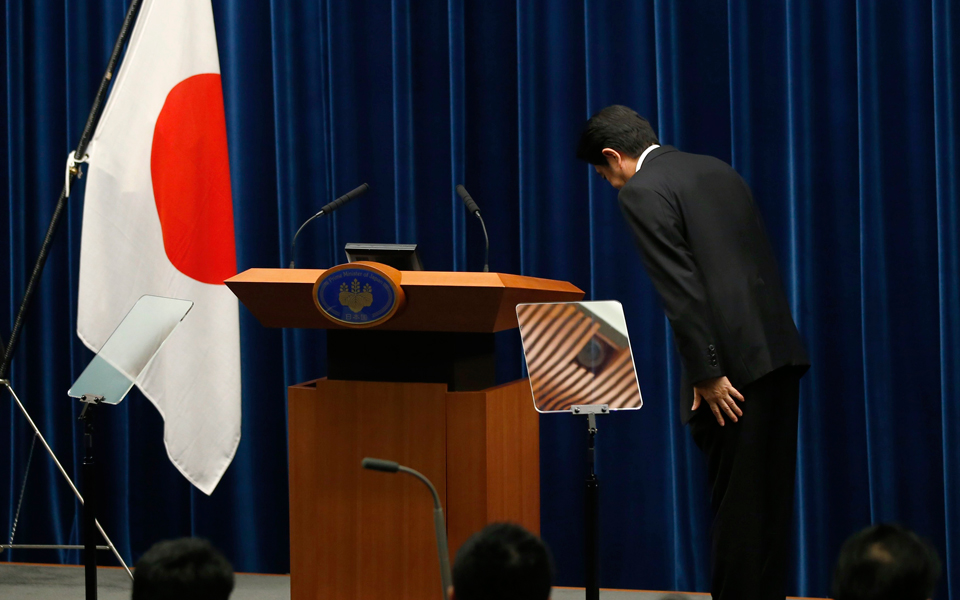 πρόωρες-εκλογές-στην-ιαπωνία-2054949