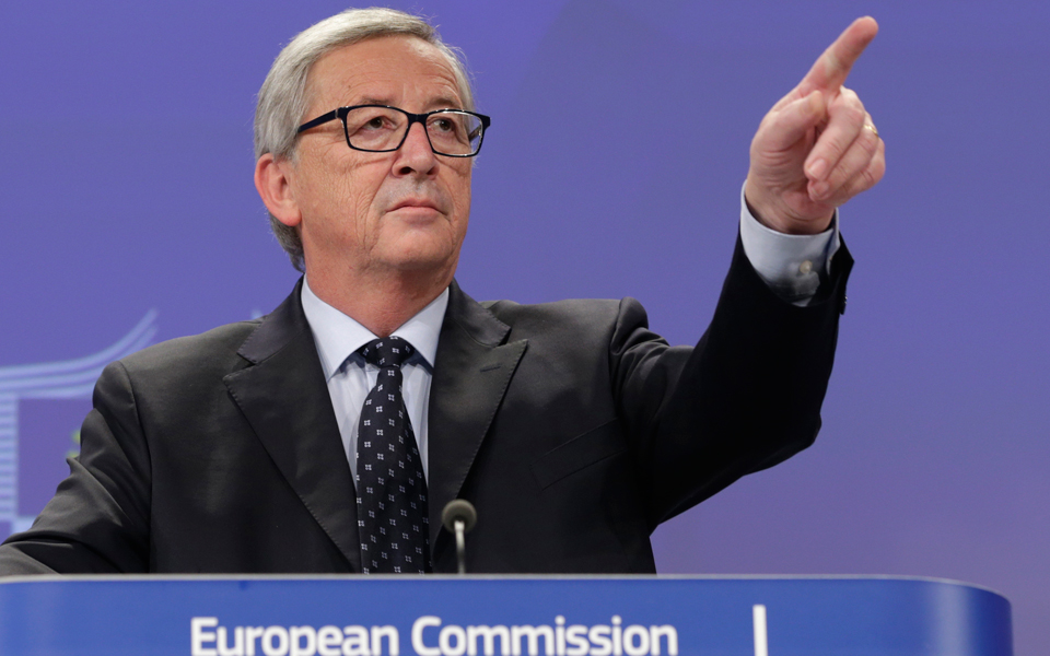 ε-ε-την-τετάρτη-αναμένεται-η-παρουσίασ-2055837