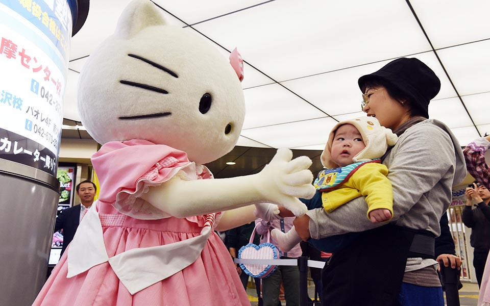 γατούλα-ετών-40-2055472