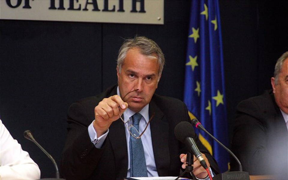 παρουσιάζεται-το-σχέδιο-κατά-της-διαφ-2054561