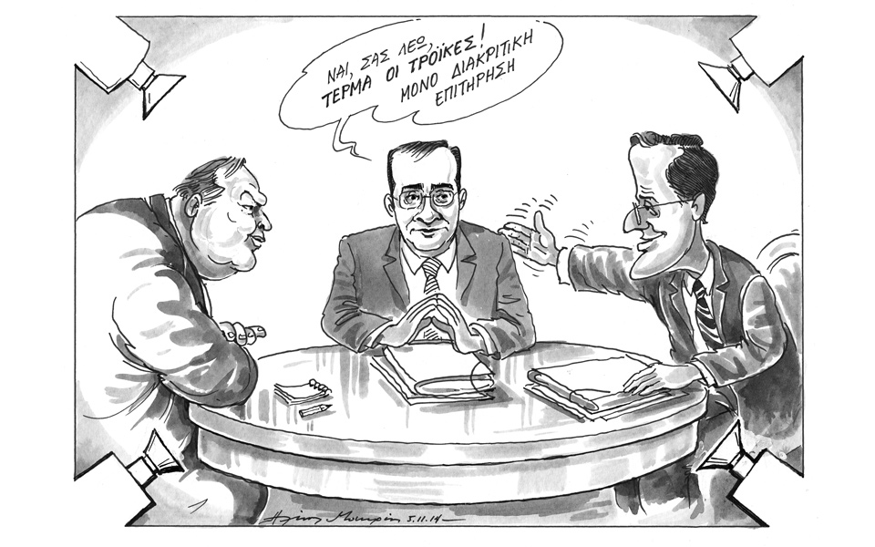 σκίτσο-του-ηλία-μακρή-2052920