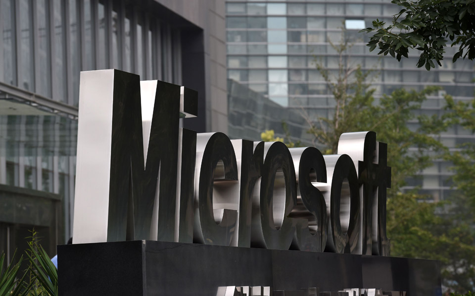 κενό-ασφαλείας-19-ετών-έκλεισε-η-microsoft-2053975