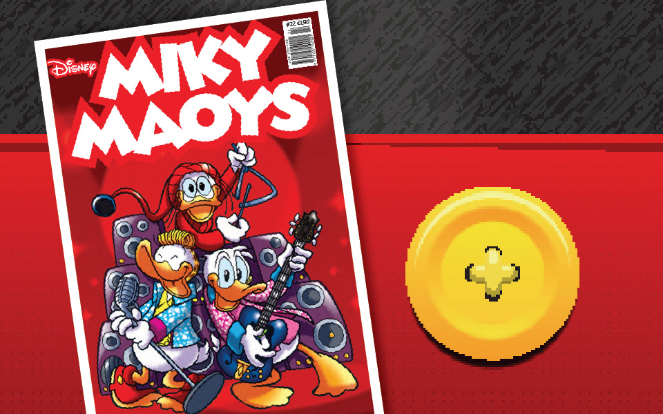 μίκυ-μάους-η-ιστορία-του-ροκ-ρολ-2053782