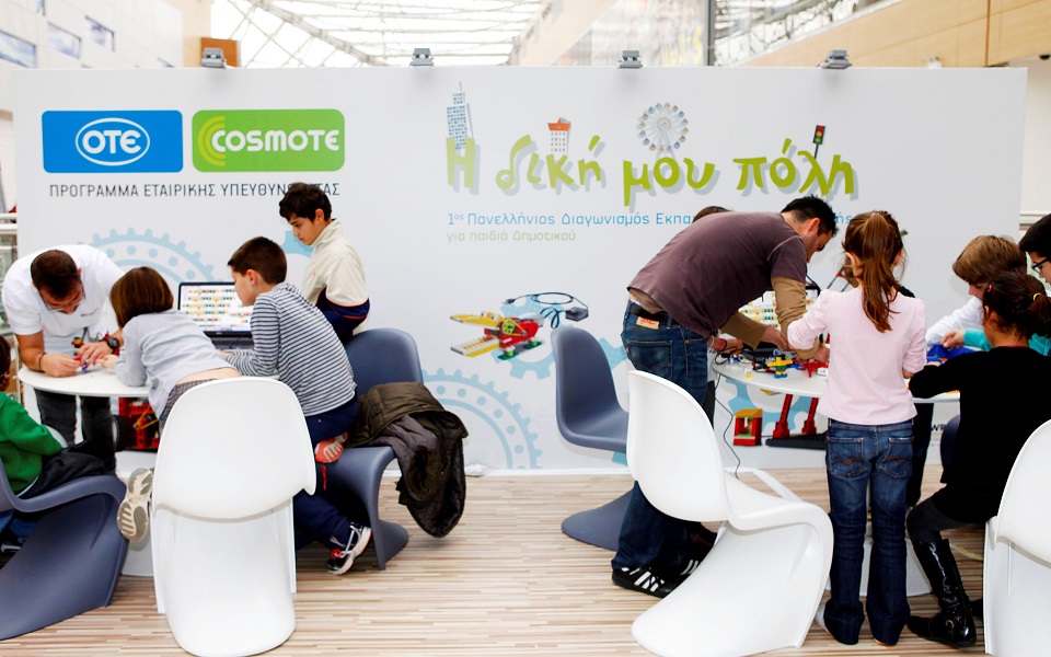 με-επιτυχία-ολοκληρώθηκε-το-τριήμερο-2055400