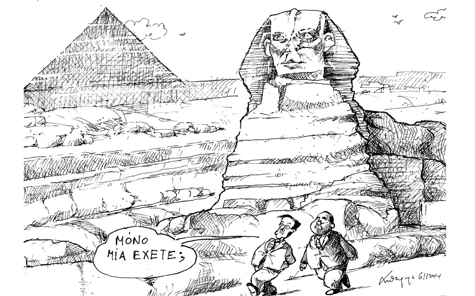 σκίτσο-του-ανδρέα-πετρουλάκη-2053504