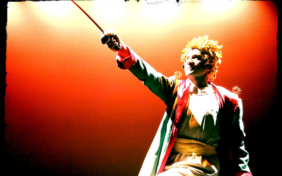 ο-μικρός-πρίγκιπας-ταξιδεύει-71-χρόνια-κ-2053948