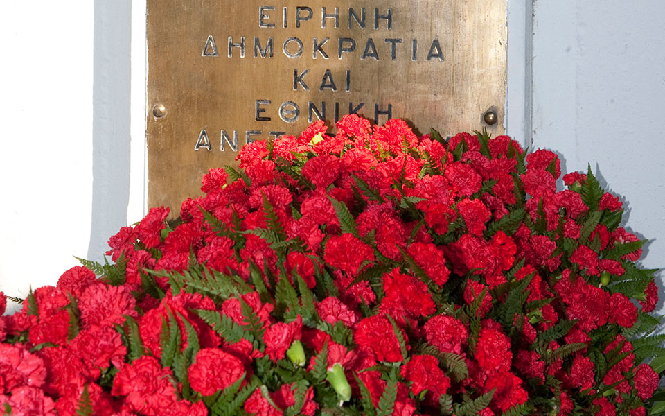 θεσσαλονίκη-φοιτητές-εμπόδισαν-τον-π-2054669