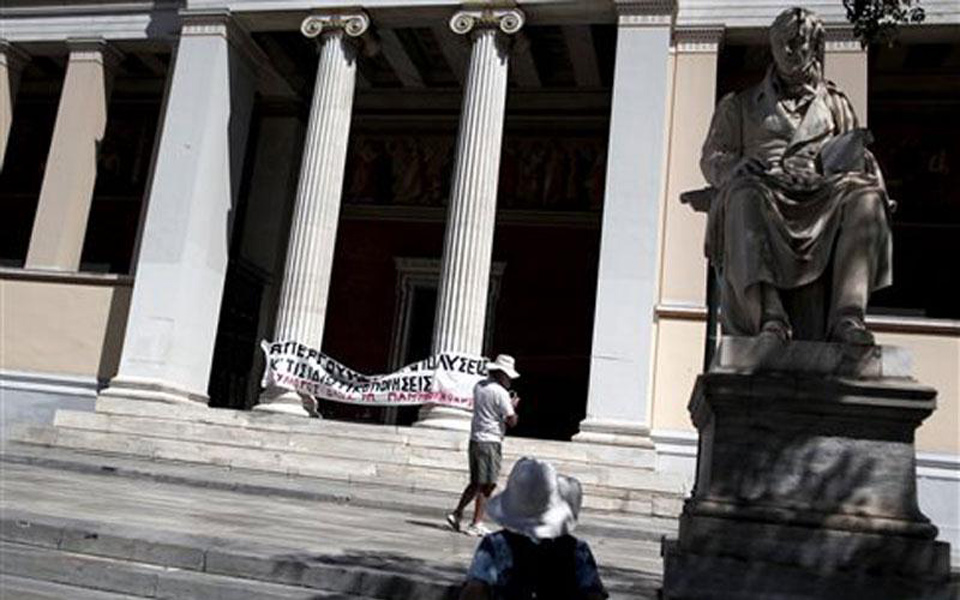 ελληνικό-πανεπιστήμιο-δειλά-βήματα-π-2052374