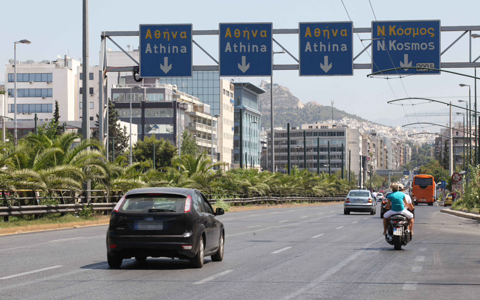 επιβραδύνεται-η-υποχώρηση-ενοικίων-σ-2052278