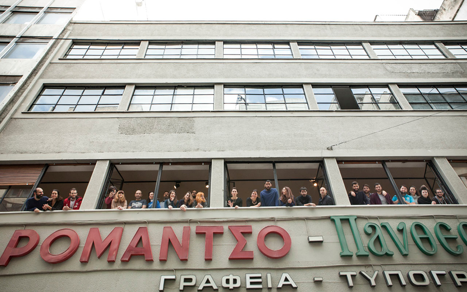 ρομάντσο-θερμοκοιτίδα-δημιουργία-2055300