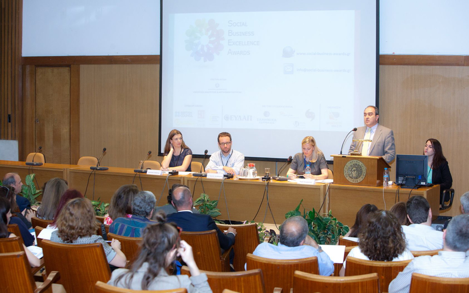 απονεμήθηκαν-στους-φορείς-τα-βραβεία-2054480