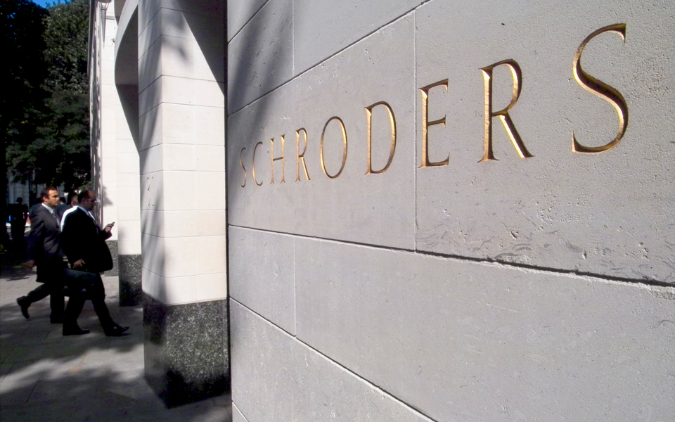 500-χρόνια-και-μηδενικό-επιτόκιο-για-απο-2054300