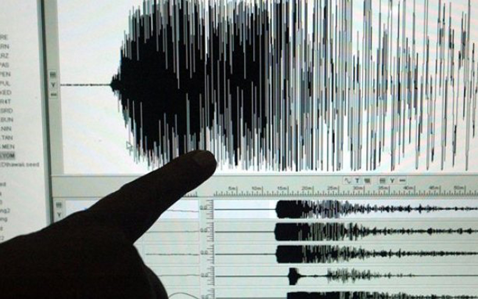 ουδεμία-σχέση-με-το-ρήγμα-της-αταλάντη-2055065