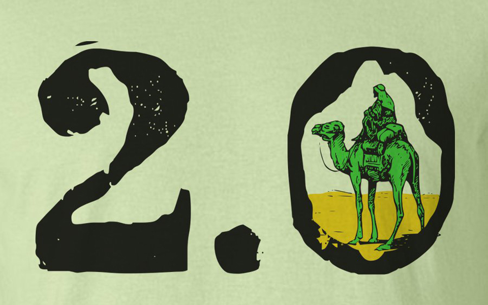 εφοδος-στο-silk-road-2-0-το-ηλεκτρονικό-παζά-2053298