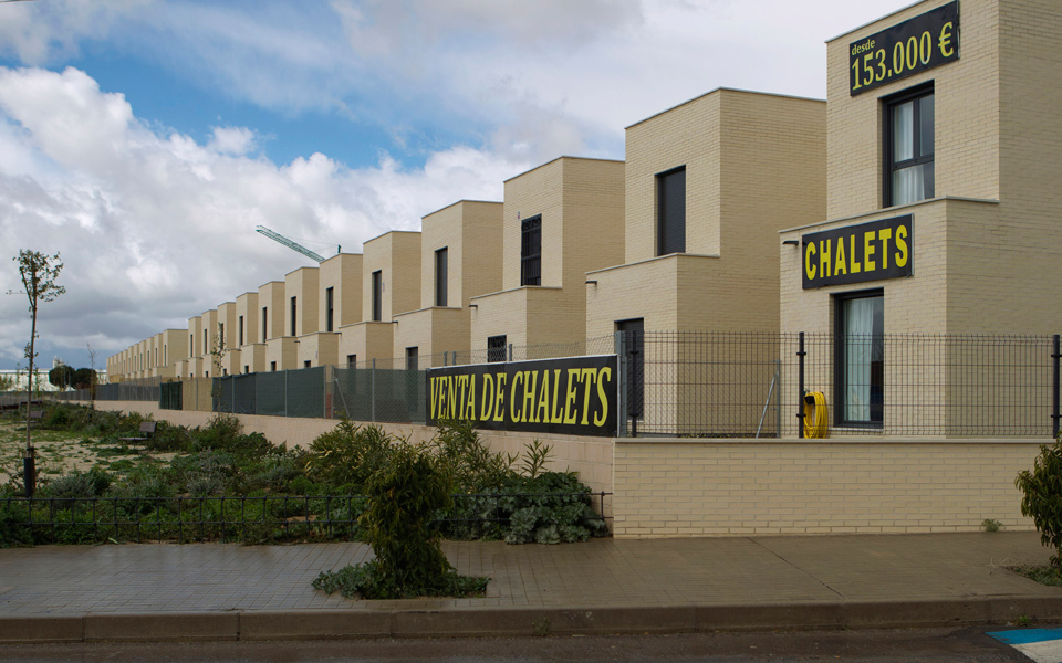 επενδύσεις-51-δισ-ευρώ-σε-ένα-μόνο-τρίμη-2054516