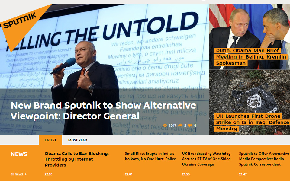 σπούτνικ-η-ρωσική-απάντηση-στα-δυτι-2053683