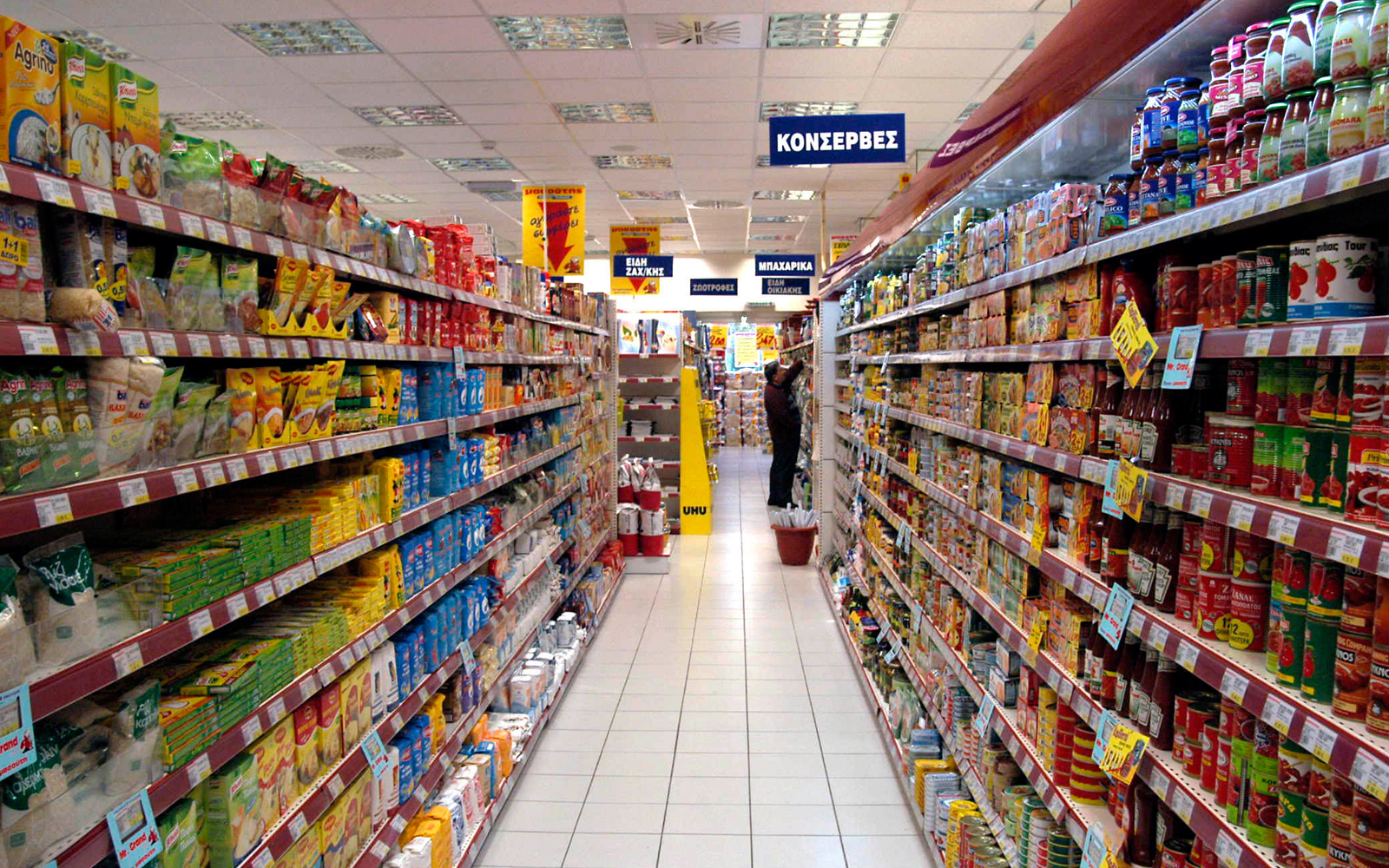 ελστατ-μειώθηκαν-οι-τιμές-στα-είδη-δια-2053816