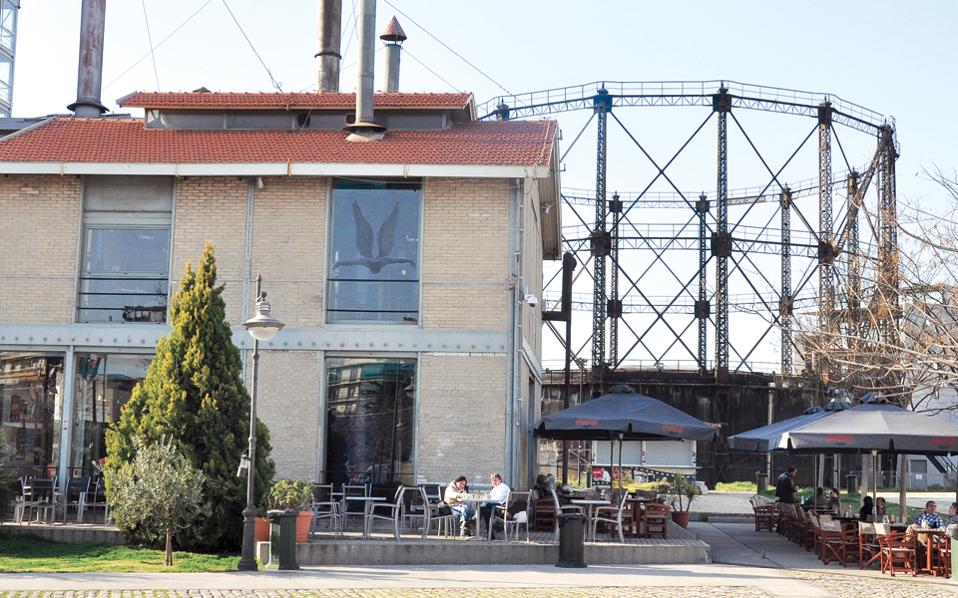 το-δεύτερο-startup-grind-athens-στις-4-νοεμβρίου-2052320