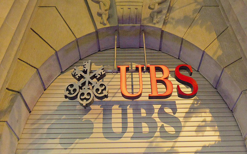 προειδοποίηση-από-ubs-για-φούσκα-στην-2055615