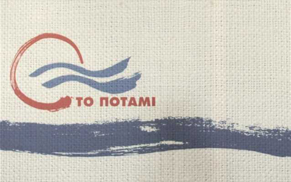 δεν-θα-γίνουμε-δημαρ-λένε-από-το-ποτάμ-2055628