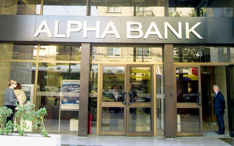 ανεξήγητη-η-καθυστέρηση-συμφωνίας-μ-2056581