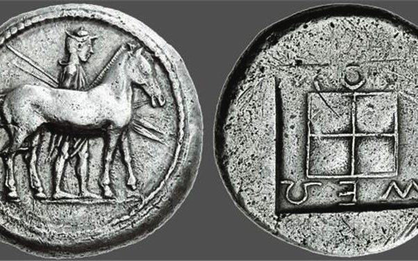 εθισμένος-στα-αρχαία-νομίσματα-2053085