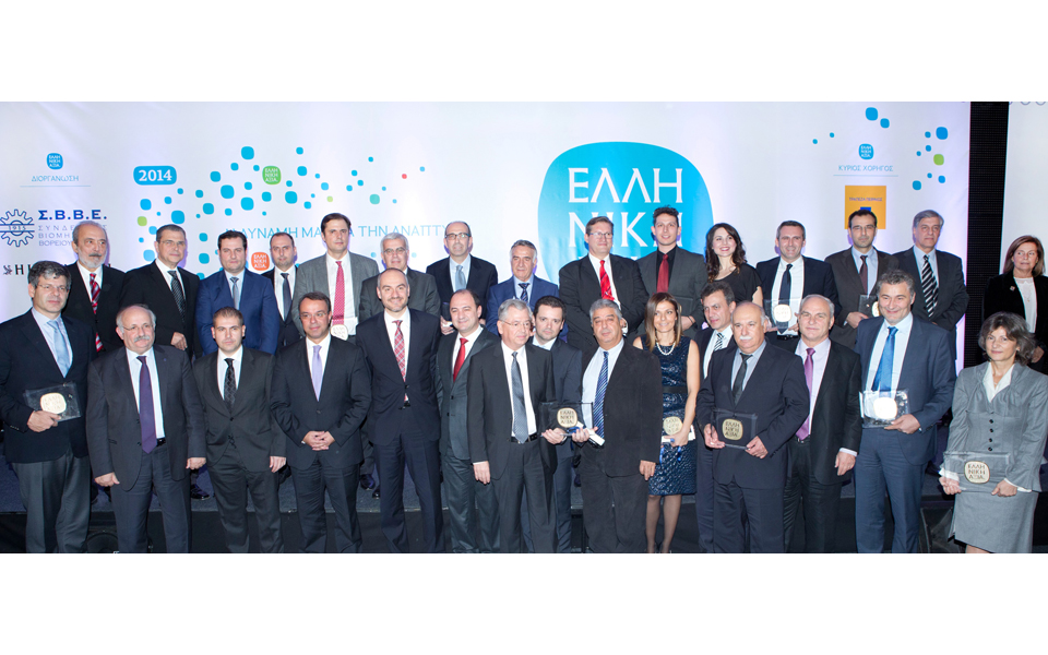 βραβεία-του-σββε-σε-19-επιχειρήσεις-για-2056640