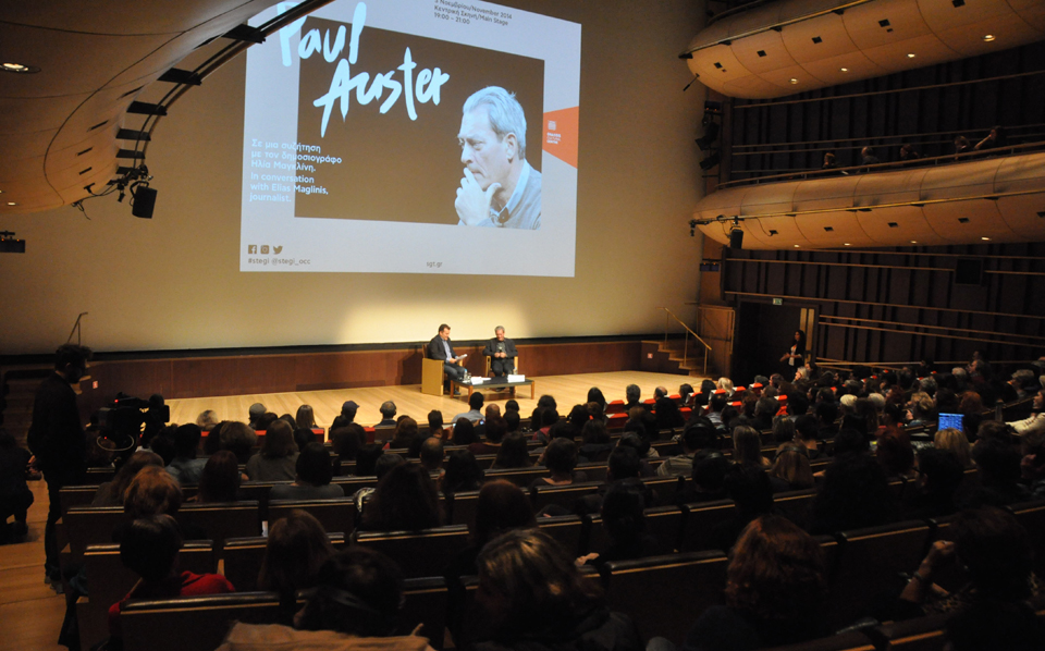 απροσδόκητη-συνάντηση-στο-mr-vertigo-2054322