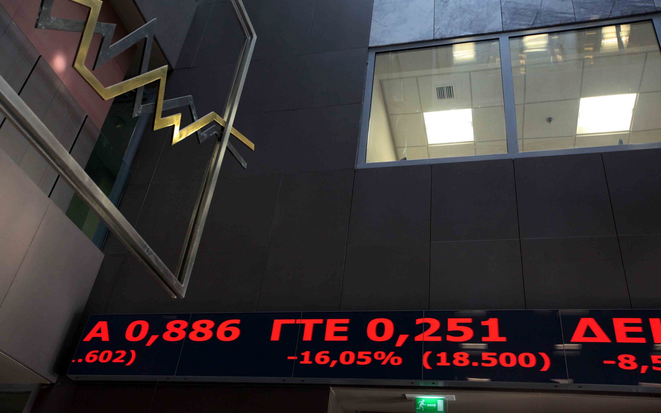 πτώση-κατά-108-στο-χρηματιστήριο-2053651