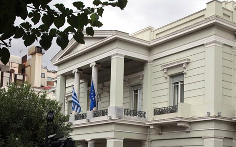 οι-προσδοκίες-της-αθήνας-από-το-συμβού-2054538