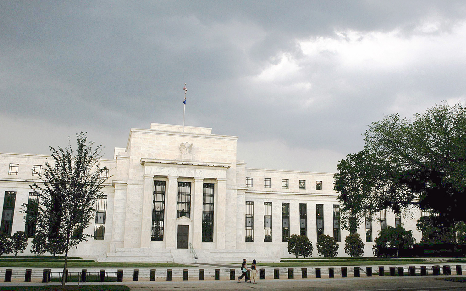 διαρροή-εμπιστευτικών-πληροφοριών-α-2057090