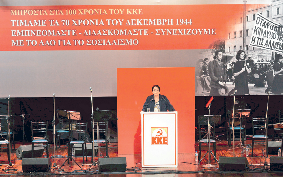 ακινησία-η-νέα-μεγάλη-ιδέα-του-έθνου-2057920