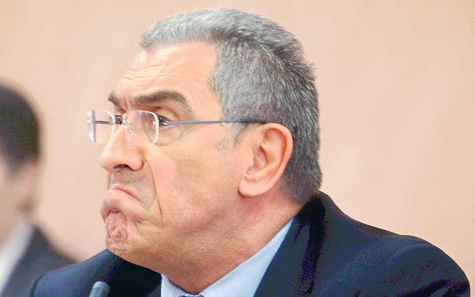 θέμα-κύρους-2059655