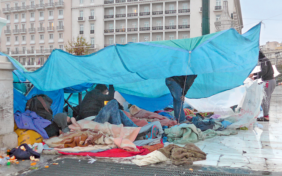 ιδιο-το-δίλημμα-χειρότεροι-οι-όροι-2059161
