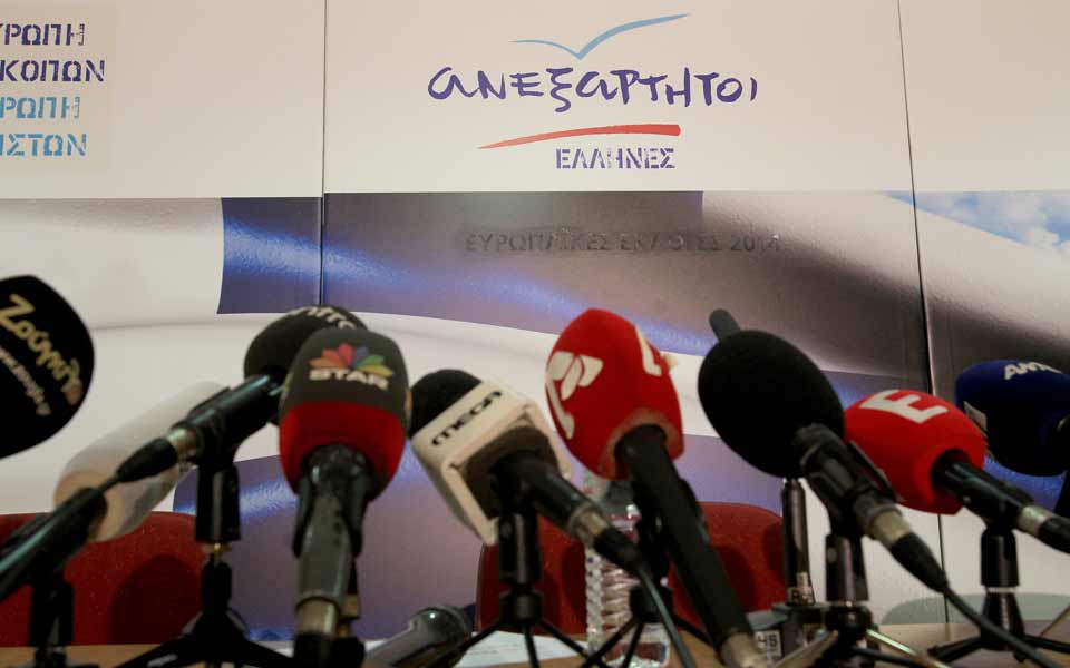 δωροδοκία-με-μετρητά-δάνειο-και-δι-2060160