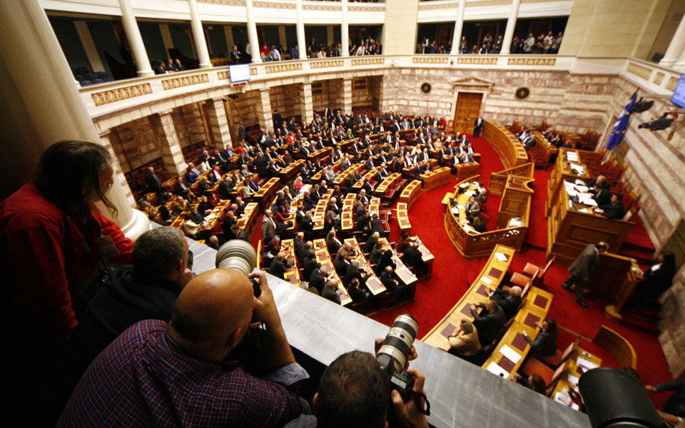 νέο-είδος-βουλευτικής-ασυλίας-2060197