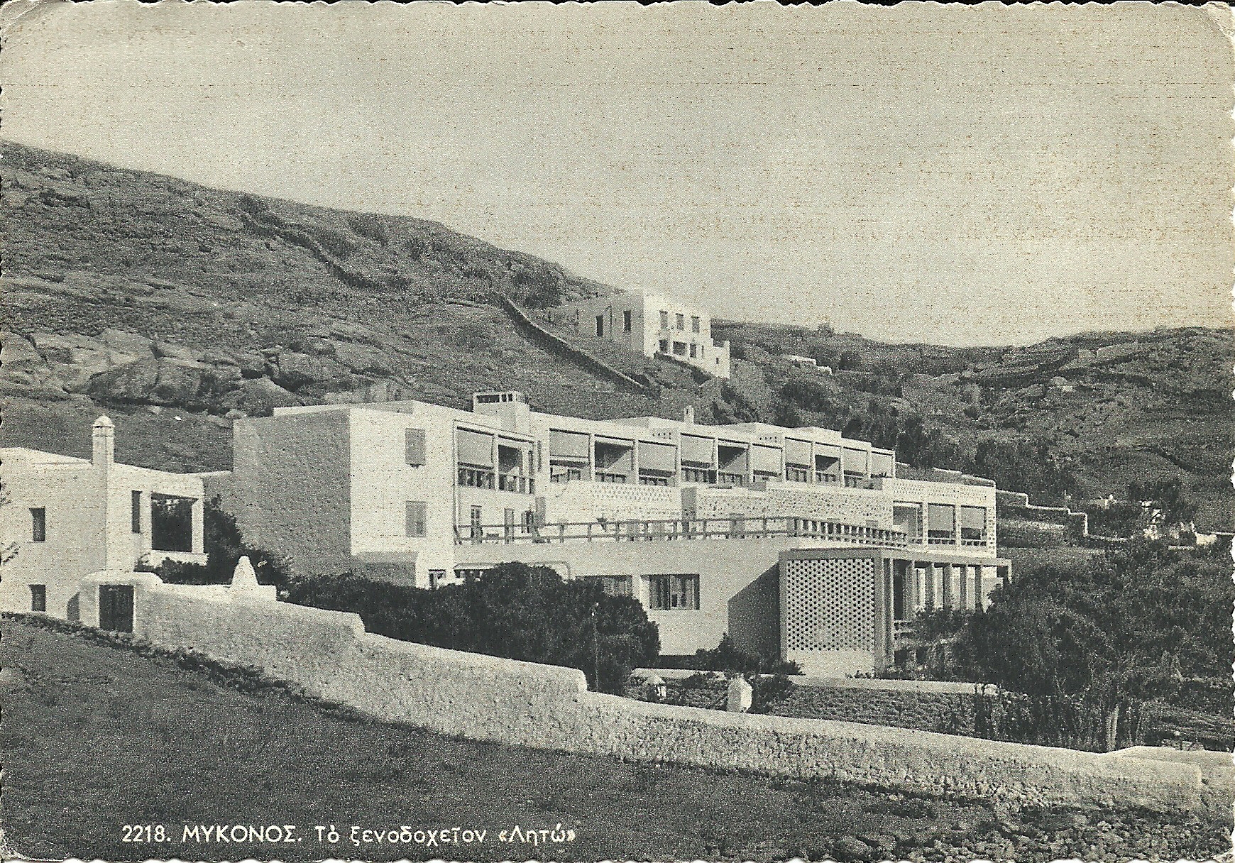 ο-καραγάτσης-στο-αιγαίο-του-1950-2060749