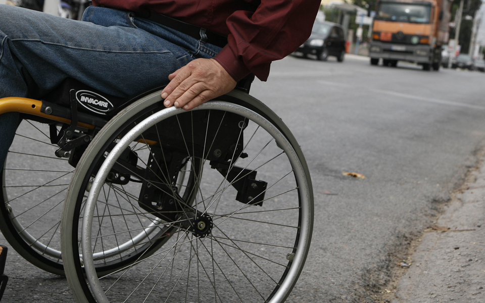 δράσεις-ένταξης-και-των-αμεα-στην-εργα-2057874