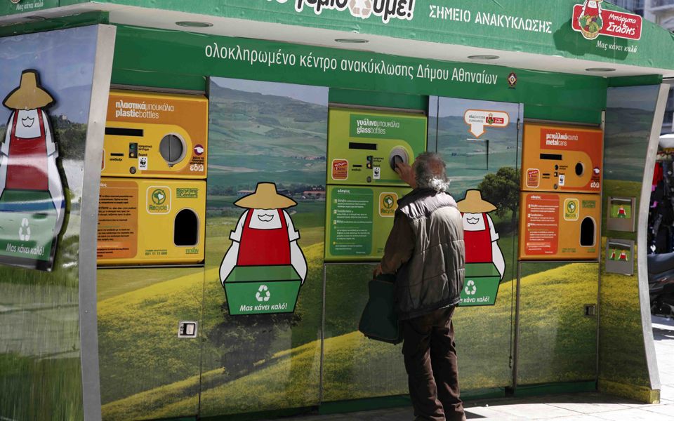 παρατυπίες-παραλείψεις-στραβά-μάτι-2057774