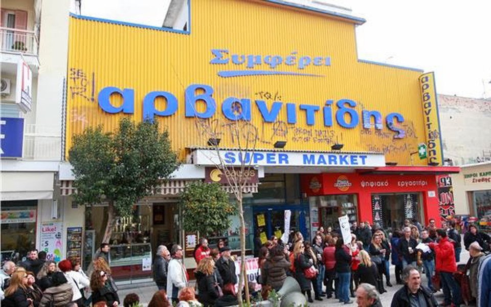 ρ-σπυρόπουλος-έσοδα-9-εκατ-ευρώ-από-το-σ-2058692