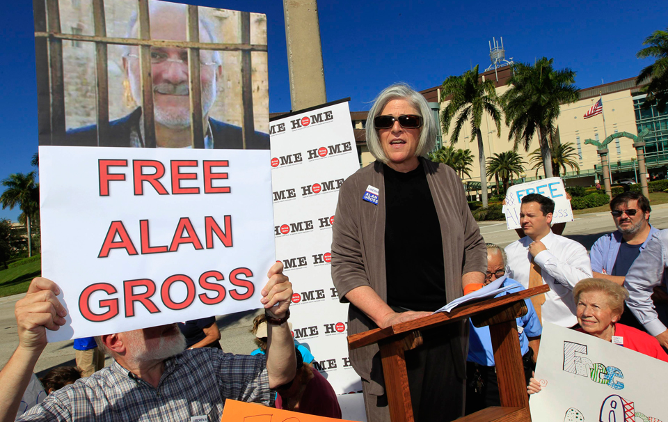 αρχή-μιας-νέας-ιστορικής-σχέσης-ηπα-κα-2059799