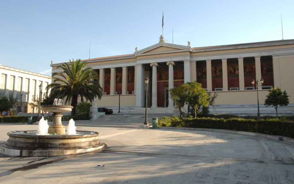 το-εκπα-οδεύει-προς-λουκέτο-εντός-το-2059342