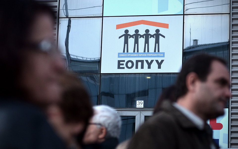 ο-εοπυυ-εξετάζει-διακοπή-συμβάσεων-2057060