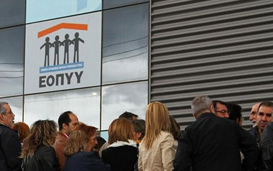 επίσχεση-των-γιατρών-στον-εοπυυ-2057890