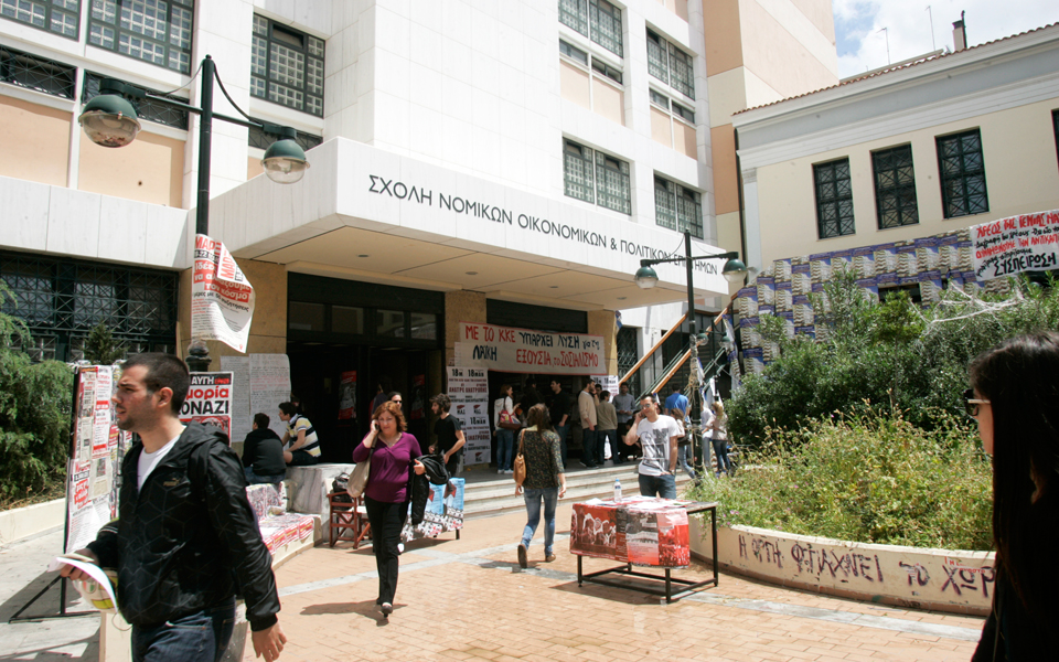 νομική-κίνδυνος-απώλειας-εξαμήνου-λό-2056878