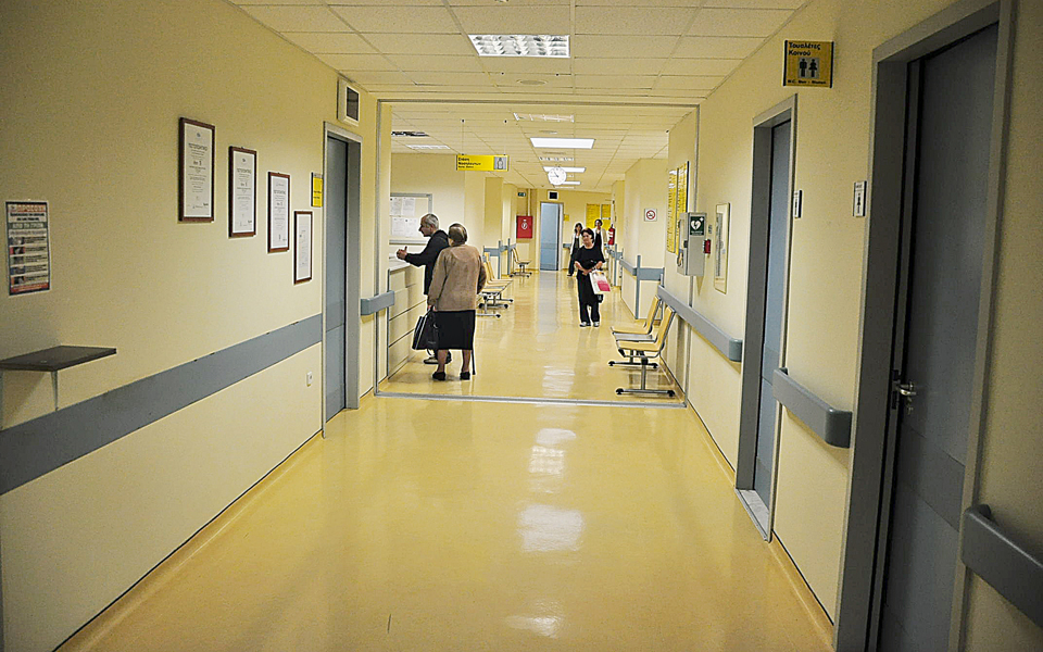 σημαντικές-προοπτικές-για-την-ανάπτυ-2057474