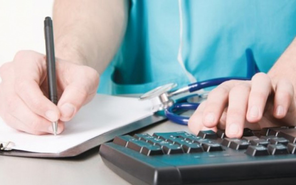 νοσοκομειακές-χρεώσεις-με-γερμανικό-2059942